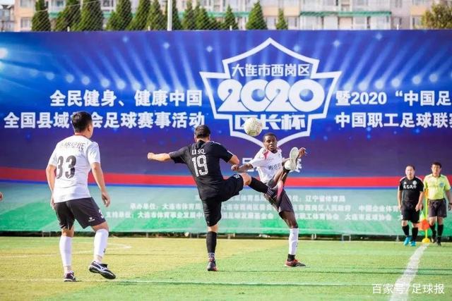 格林31分哈登缺阵火箭力克快船 国王大胜爵士