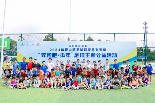 王小平在足协不领工资 银行卡查无受贿转账记录