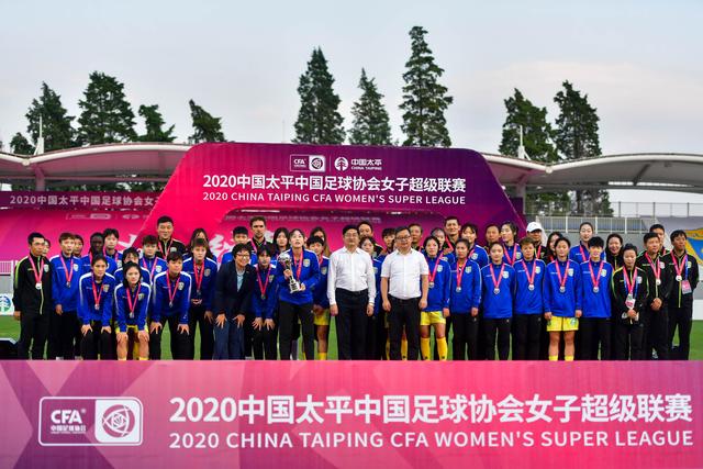 赔率前瞻：天才小将状态出色 拜仁有望2球取胜